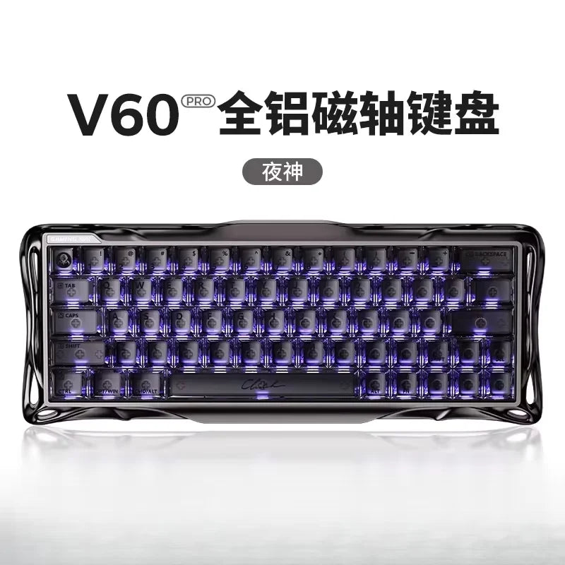 GravaStar V60 Pro Magnetic Switch Mechanical Keyboard Low Delay All-aluminum Custom Wired Gaming Keyboard PC Accessories Gifts