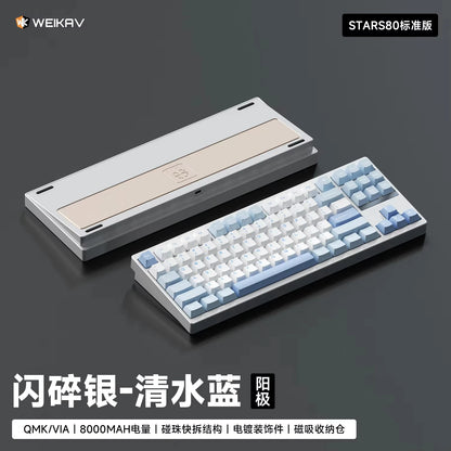 Weikav Stars80 Mechanical Keyboards Kits QMK/VIA Tri-mode Aluminum Wireless Bluetooth Gaming Keyboard Customized E-sports Gifts