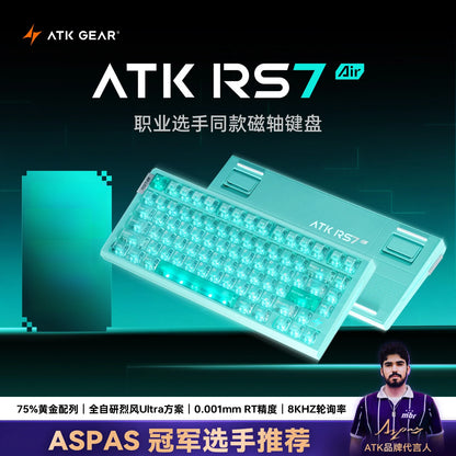 ATK RS7 Air Magnetic Switch Gaming Keyboard Wired 0.001mm 8k E-sports Mouse Ergonomics Custom PC Accessory Mechanical Keyboard
