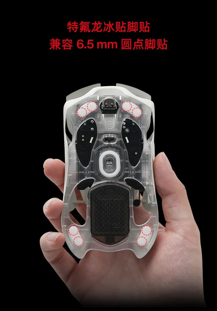 AngryMiao AM Infinity.97 Mouse Tri-mode 47g Ultra Lightweight Magnesium Alloy 8K Anti-jamming 1.2s Magnetic Charge Gaming Mouse