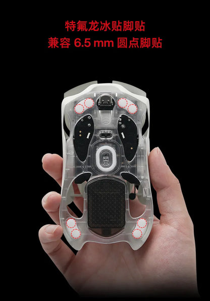 AngryMiao AM Infinity.97 Mouse Tri-mode 47g Ultra Lightweight Magnesium Alloy 8K Anti-jamming 1.2s Magnetic Charge Gaming Mouse