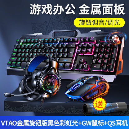 3 In1 RGB Gamer Keyboard Gaming Keyboard and Mouse Headphone Gamer Kit Backlit USB Wired Computer KeyboardFor Pc Laptop Teclado