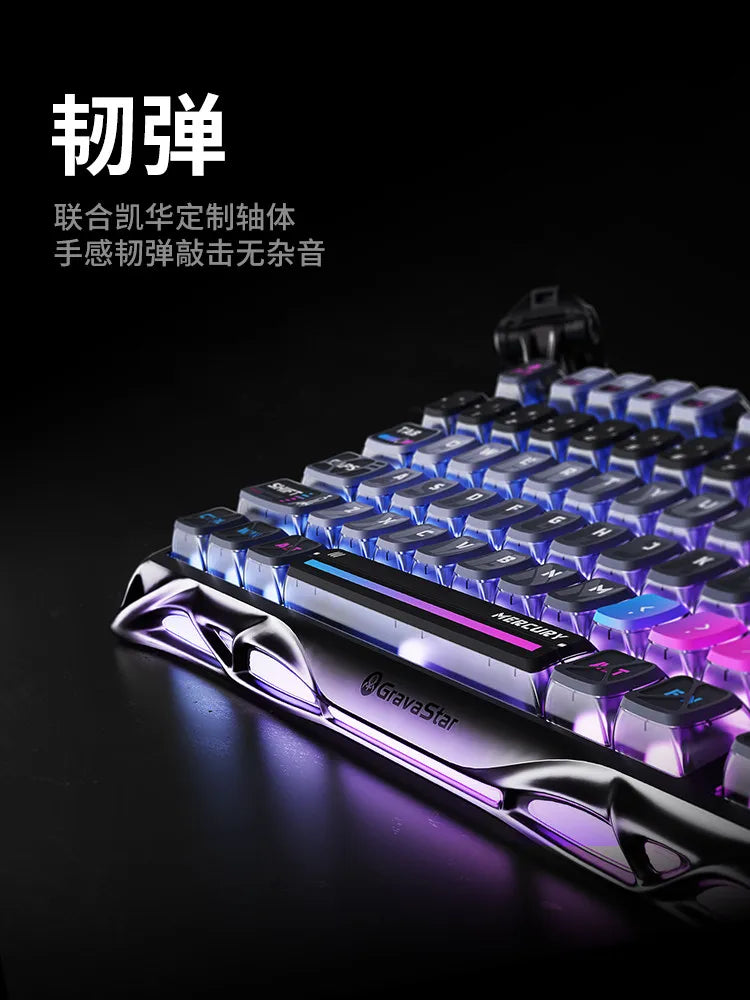 GravaStar K1 Pro Breaking Cocoon Mechanical Keyboards Long Battery Life Wireless Custom Tri-Mode Gaming Keyboard PC E-Sport Gift