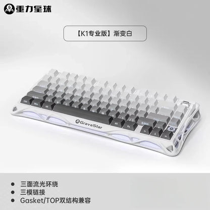 GravaStar K1 Breaking Cocoon Mechanical Keyboards Long Battery Life Custom Wireless Tri-Mode Gaming Keyboard PC Accessories Gift