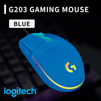 Logitech G203: Affordable Gaming Performance That Delivers