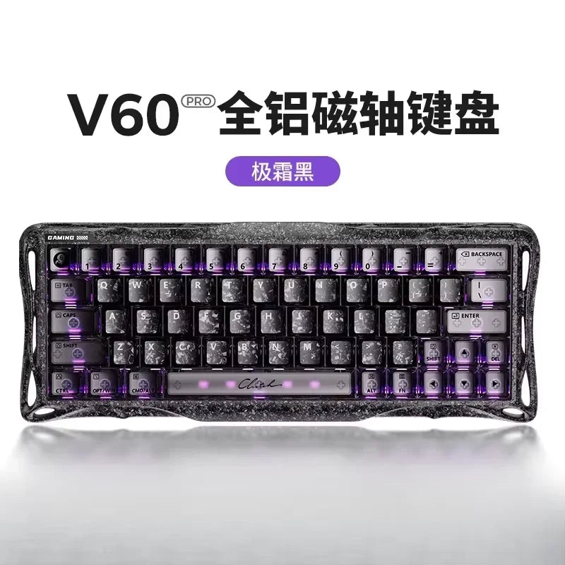 GravaStar V60 Pro Magnetic Switch Mechanical Keyboard Low Delay All-aluminum Custom Wired Gaming Keyboard PC Accessories Gifts
