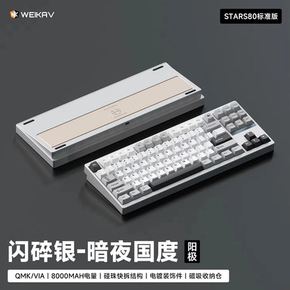 Weikav Stars80 Mechanical Keyboards Kits QMK/VIA Tri-mode Aluminum Wireless Bluetooth Gaming Keyboard Customized E-sports Gifts