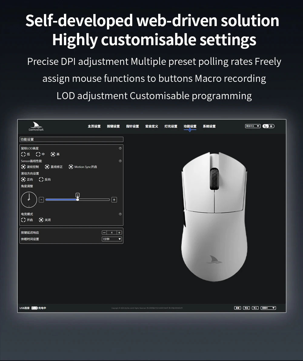 Darmoshark M3 PRO MAX Wireless Gaming Mouse Tri Mode PAW3950 30000DPI Ergonomic Optical Mice For Computer Laptop PC Gamer 4K 8K